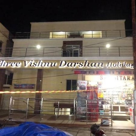 Shree Vishnu Darshan Holiday Home Puri Esterno foto