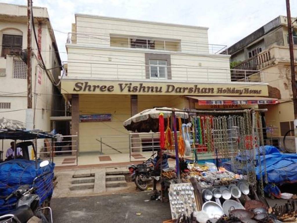 Shree Vishnu Darshan Holiday Home Puri Esterno foto